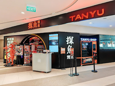 Tan Yu Jewel Changi